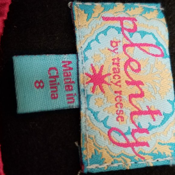 Plenty Tracy Reese Coat, Gorgeous Details, Fabulous Embroidered Trim, Size 8 - Picture 7 of 11